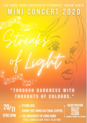 Mini Concert 2020: Streaks of Light